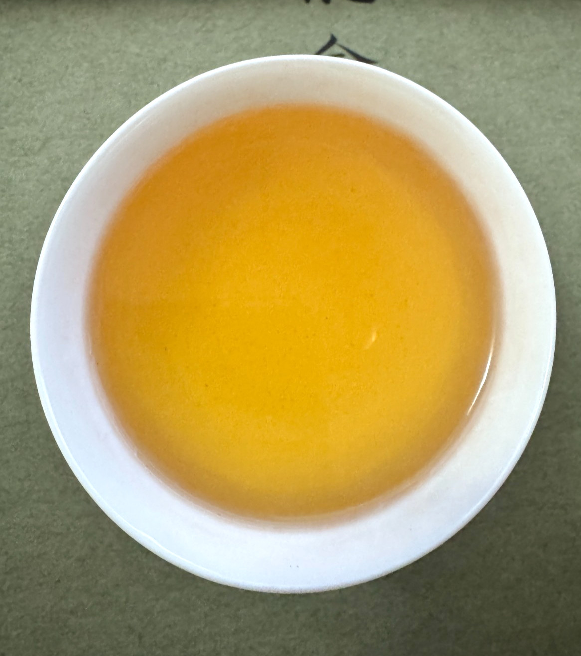 123- Qi Lai Mountain Imperial Honey Black Oolong Taiwanese Tea 150g Winter 2024