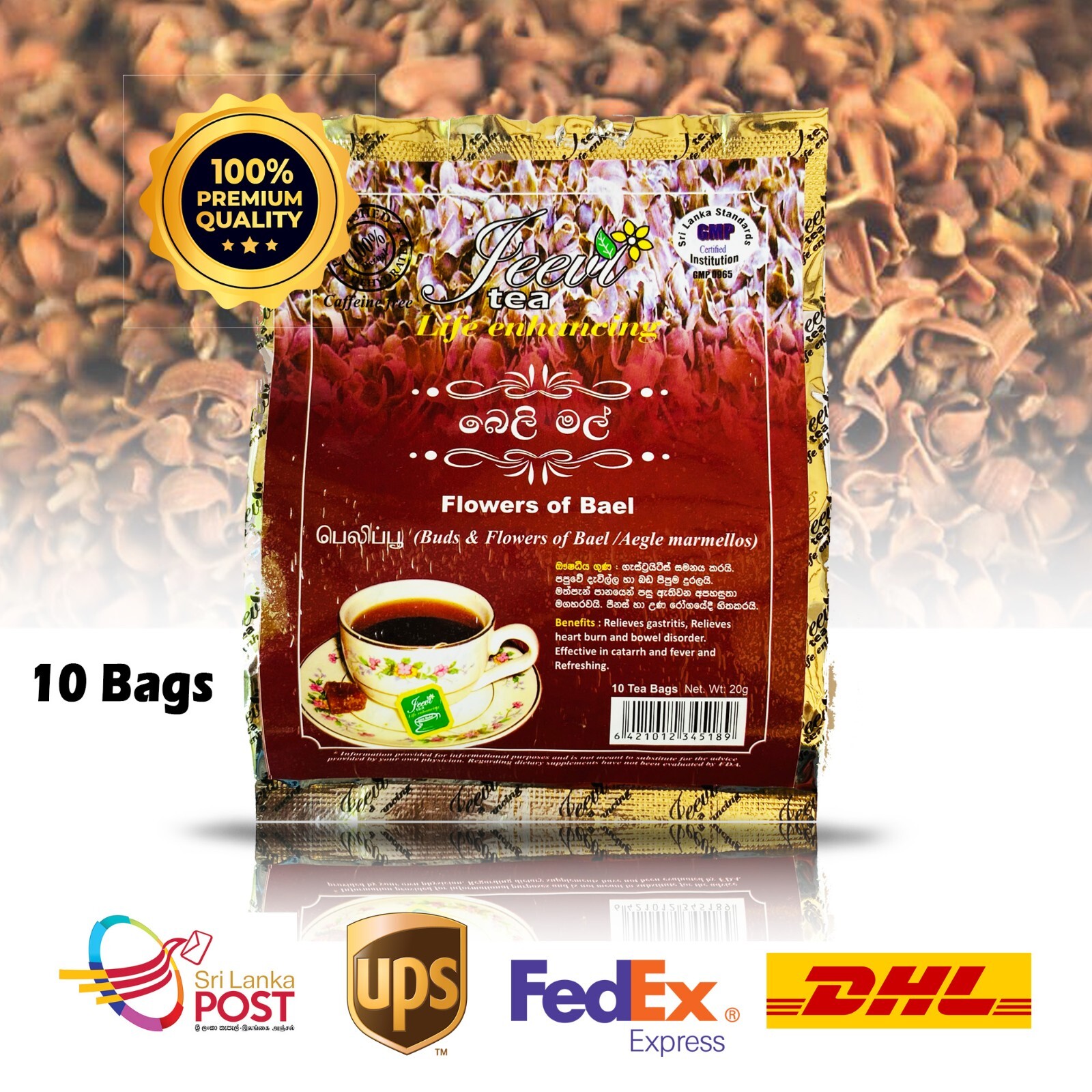 Belimal Tea Ceylon Ayurvedic Organic bael flowers Drink Herbal Natural