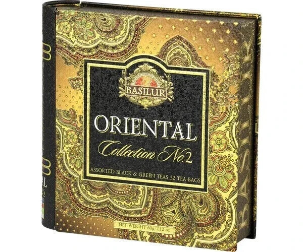 Basilur Oriental Black & Green Collection Vol.2 60G Free Shipping World Wide