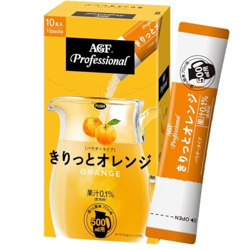 AGF Professional Crisp Orange 500ml x 10 Sticks