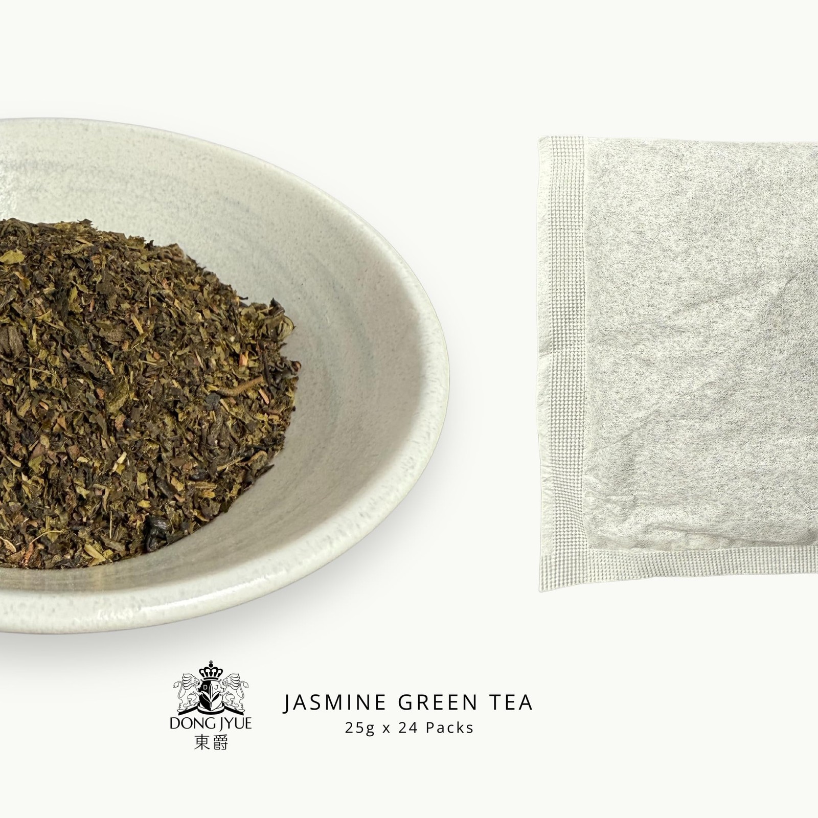 Premium Jasmine Green Tea, Commercial-Use Tea Bags, 25g Large Bags, 24 Count …