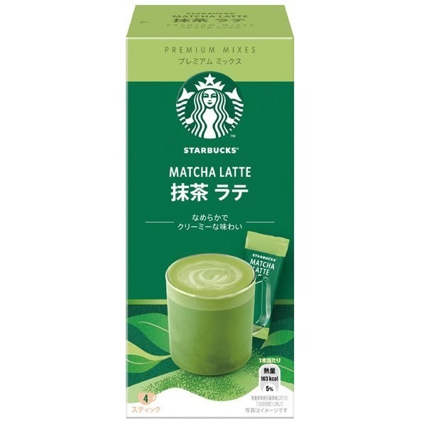 🍵 Starbucks Premium Mix Matcha Latte – 4-Stick Instant