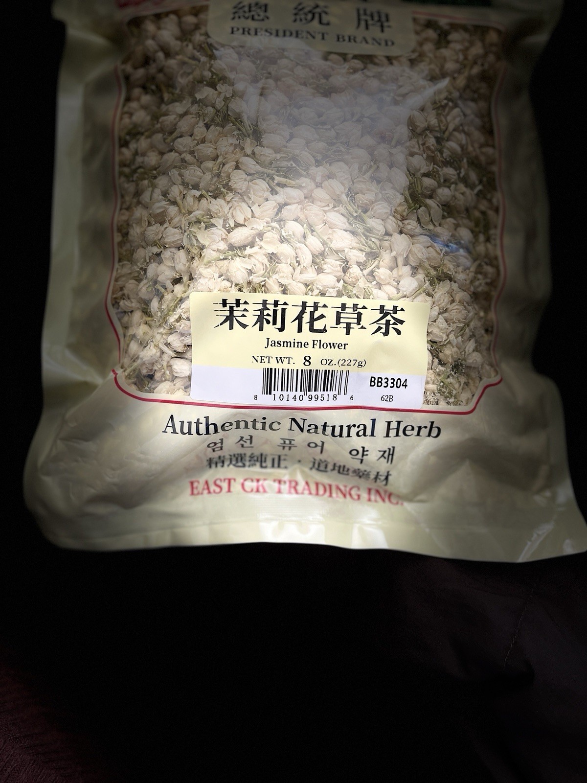 Authentic Natural Herb Jasmine Flower Tea Floral Dried Buds Herbal Tea