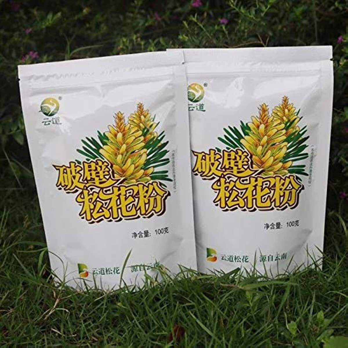 Premium Yunnan Wild Harvested Pine Pollen Powder Cracked Broken Cell Wall