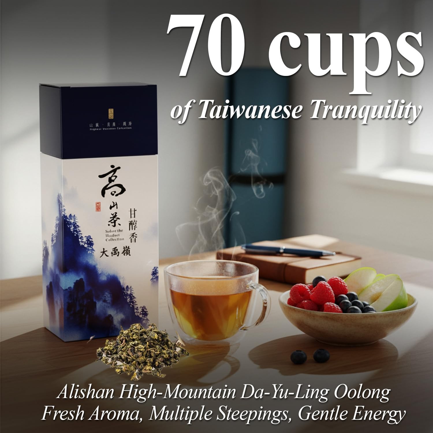Oolong Loose Leaf Tea from Taiwan Alishan District – High Mountain Premium Qu…