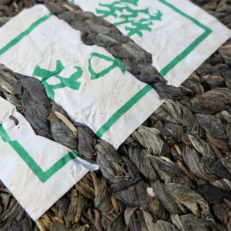 2014 Lincang Big Snow Mountain Bian Zi Pigtails Old Tree Pu’er Tea Puer Raw 400g