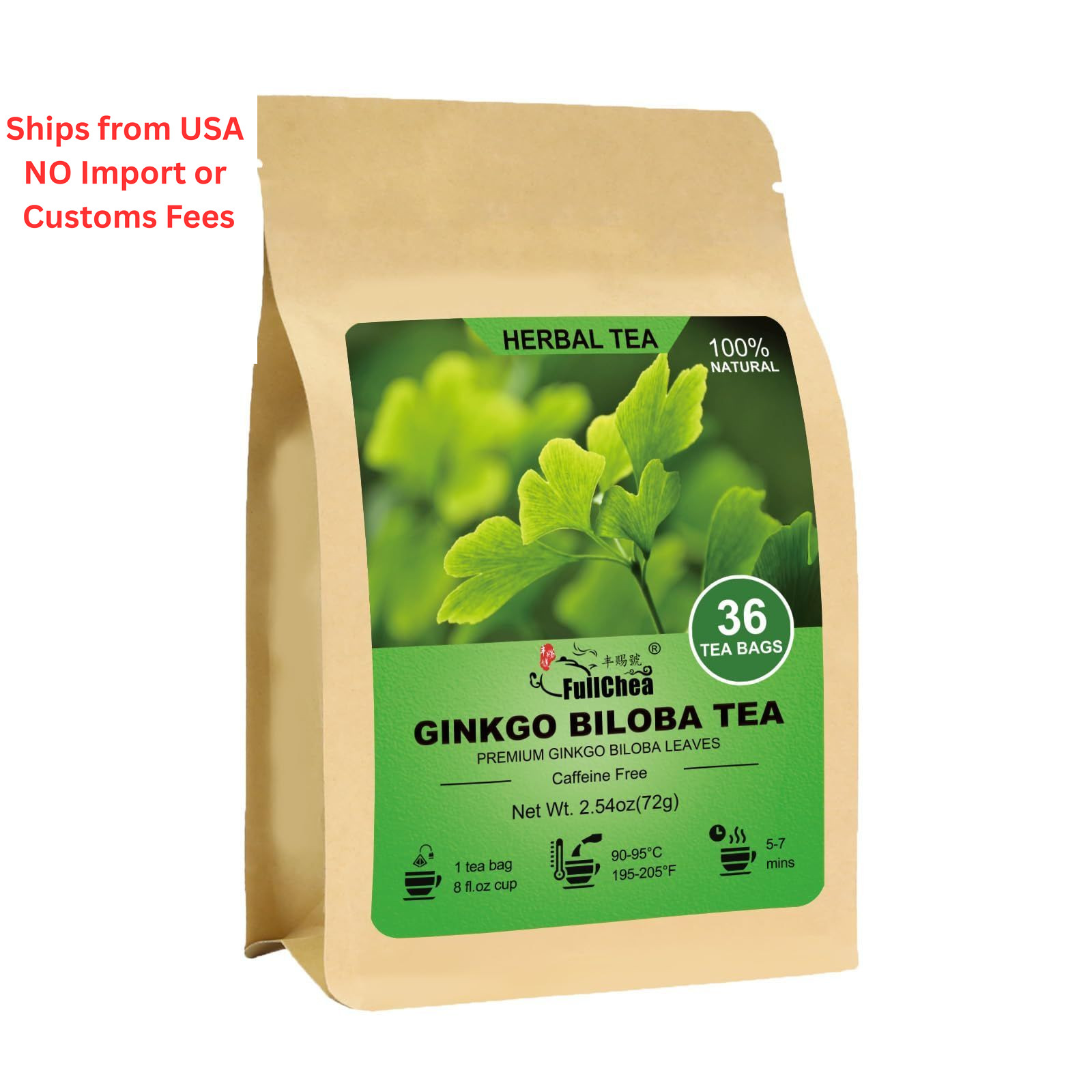 FullChea – Ginkgo Biloba Tea Bags, 36 Teabags – Premium 36 Count (Pack of 1)