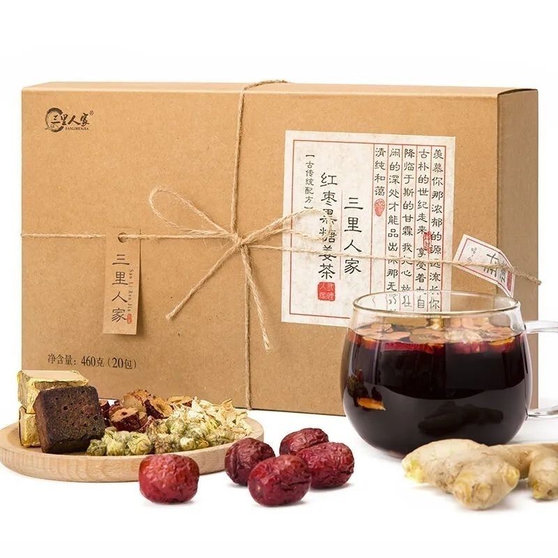 Brown Sugar Ginger and Jujube Tea 460g Red Dates, Wolfberry, Rose