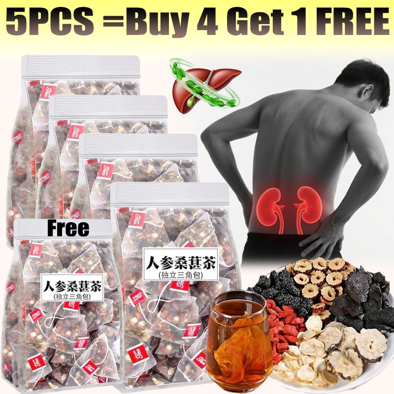 100Bags Ginseng Tea Wolfberry Tea Mulberry Maca Tea Kidney Tea, Buy 4 get 1 free