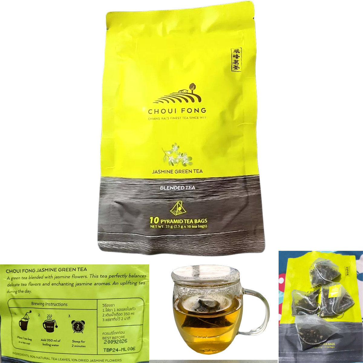 (2.5 g x 10 tea bags) Jasmine Green Tea Choui Fong Blended Tea Leaf Tea Drinks