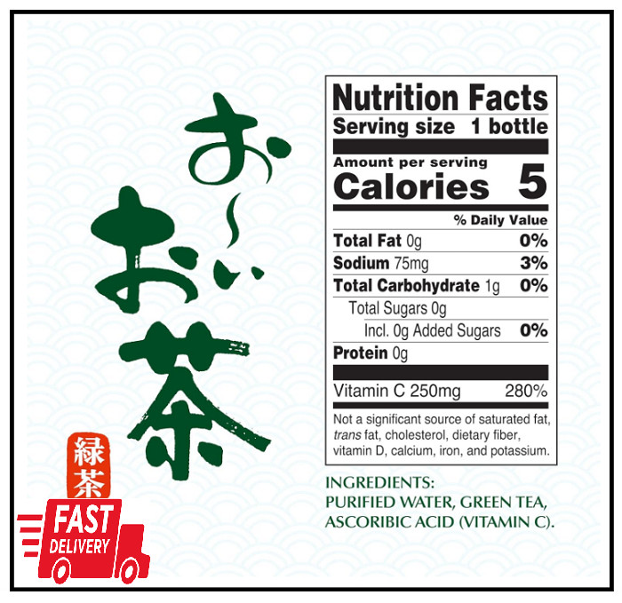 12-Pack Ito En Tea Oi Ocha Green Tea, Unsweetened, No Additivies, 16.9 Ounce