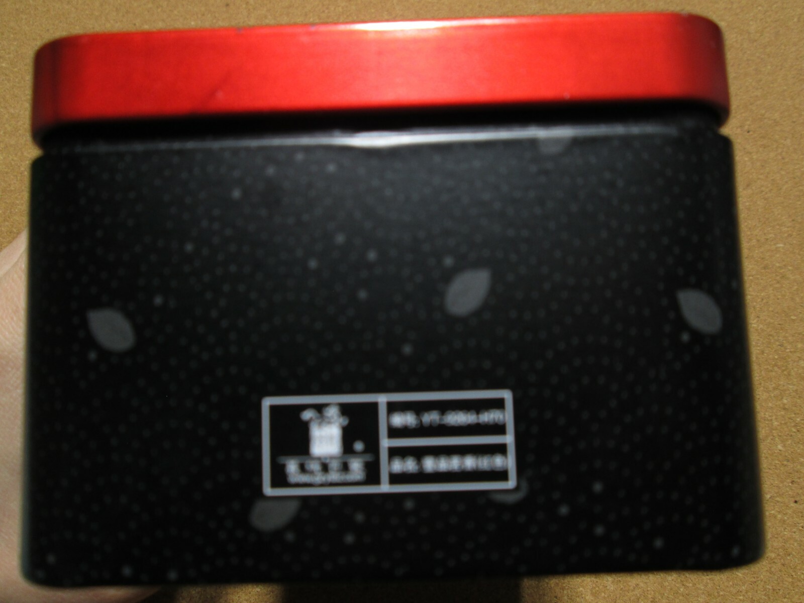 ❤ Da Hong Bao Charm of Chinese Best Tea 144g Green Hang Zhou US Seller