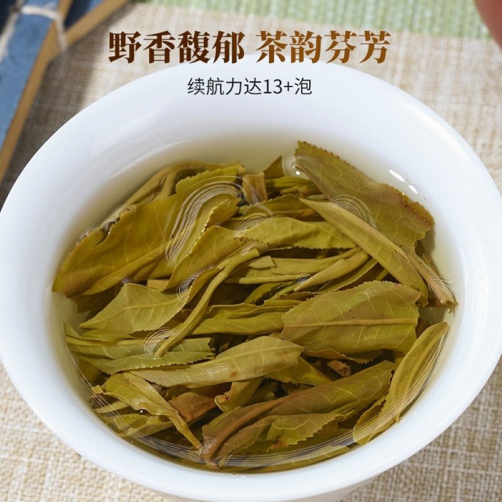 Pu-Erh tea 2022 Xinmane old tree 357g Raw