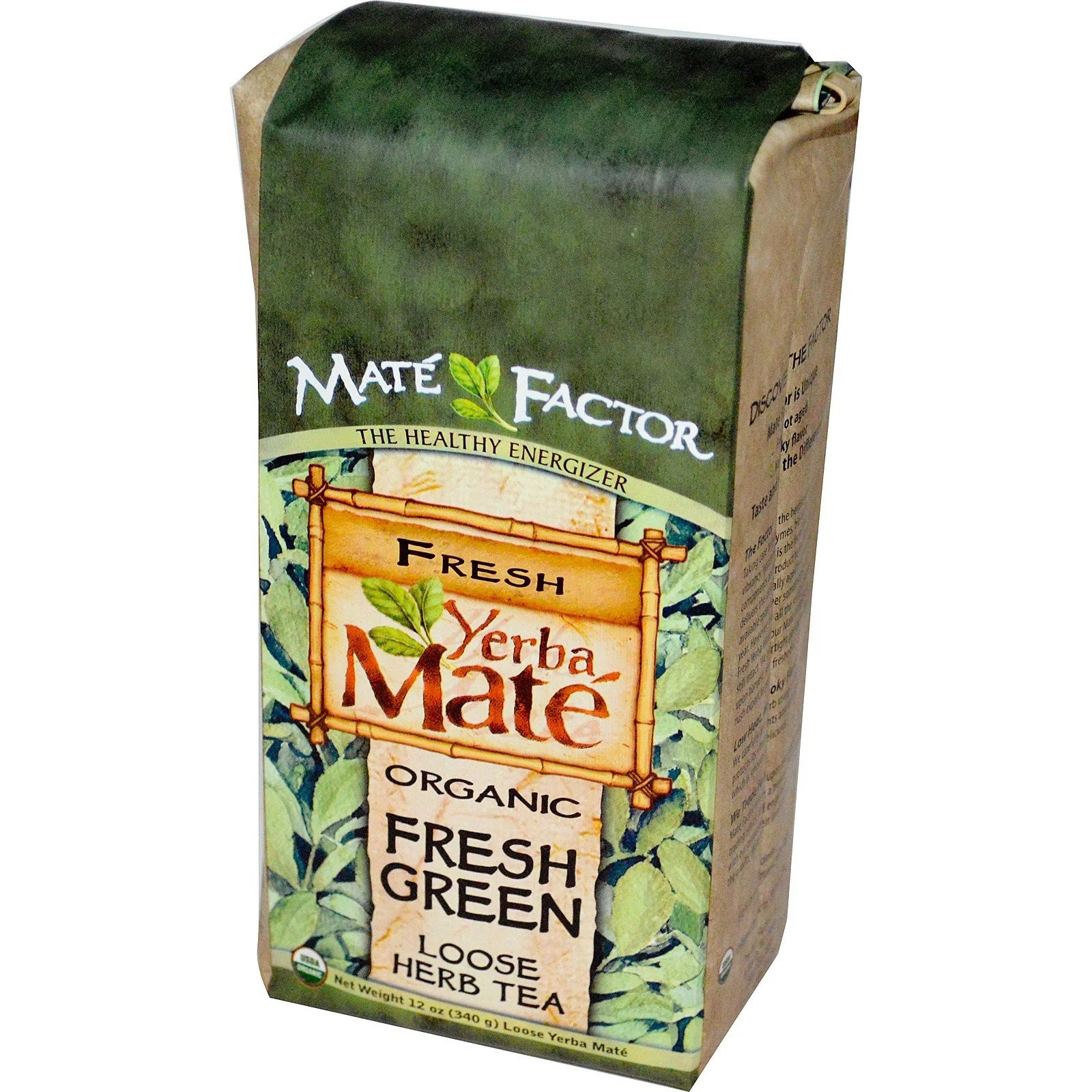 Organic Yerba Mate – Loose Herb Tea Fresh Green 12 oz Each (Pack of 4)