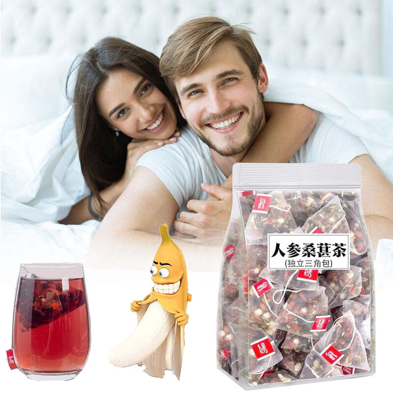 Five Flavors of Goji Berry Tea Four Famous Bubbles Wolfberry Schisandra Dodder