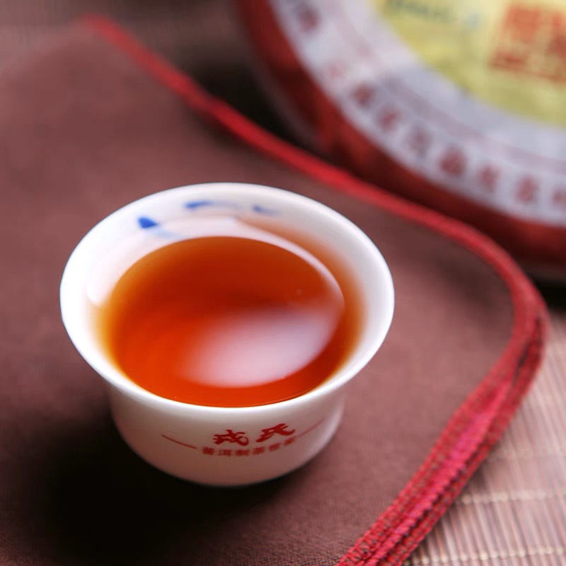 2007 MENGKU Gong Ting Pu-erh Tea Cake Palace Pu’er Ripe Puer Tea 400g Cooked
