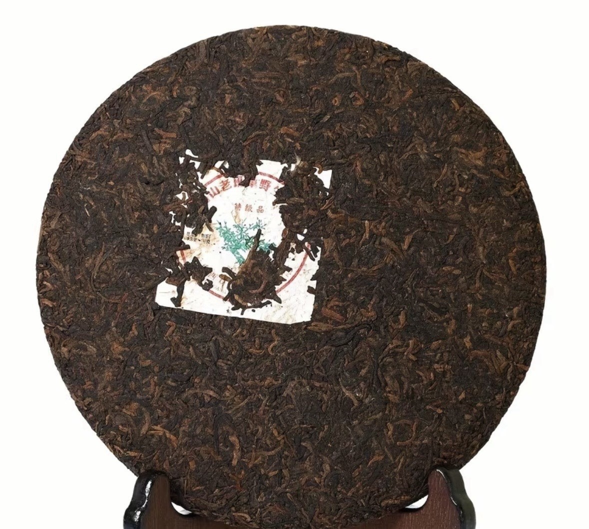 2004 Pu-erh Compressed Tea Brick Cake 357g Chinese Tea & Infusion