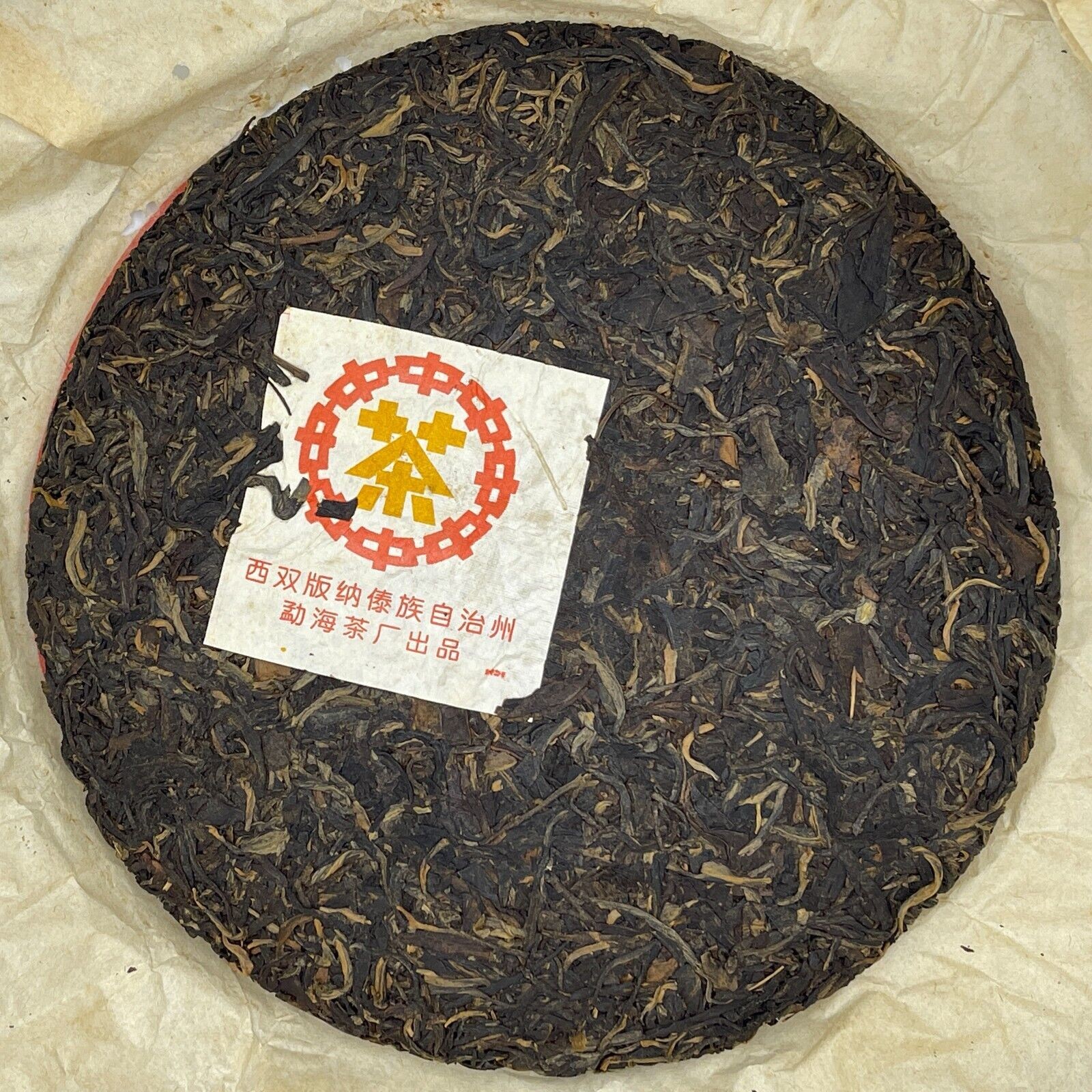 Late 1990s,HK customization Orange Flying Seal-Little Yellow Seal,357g,Raw