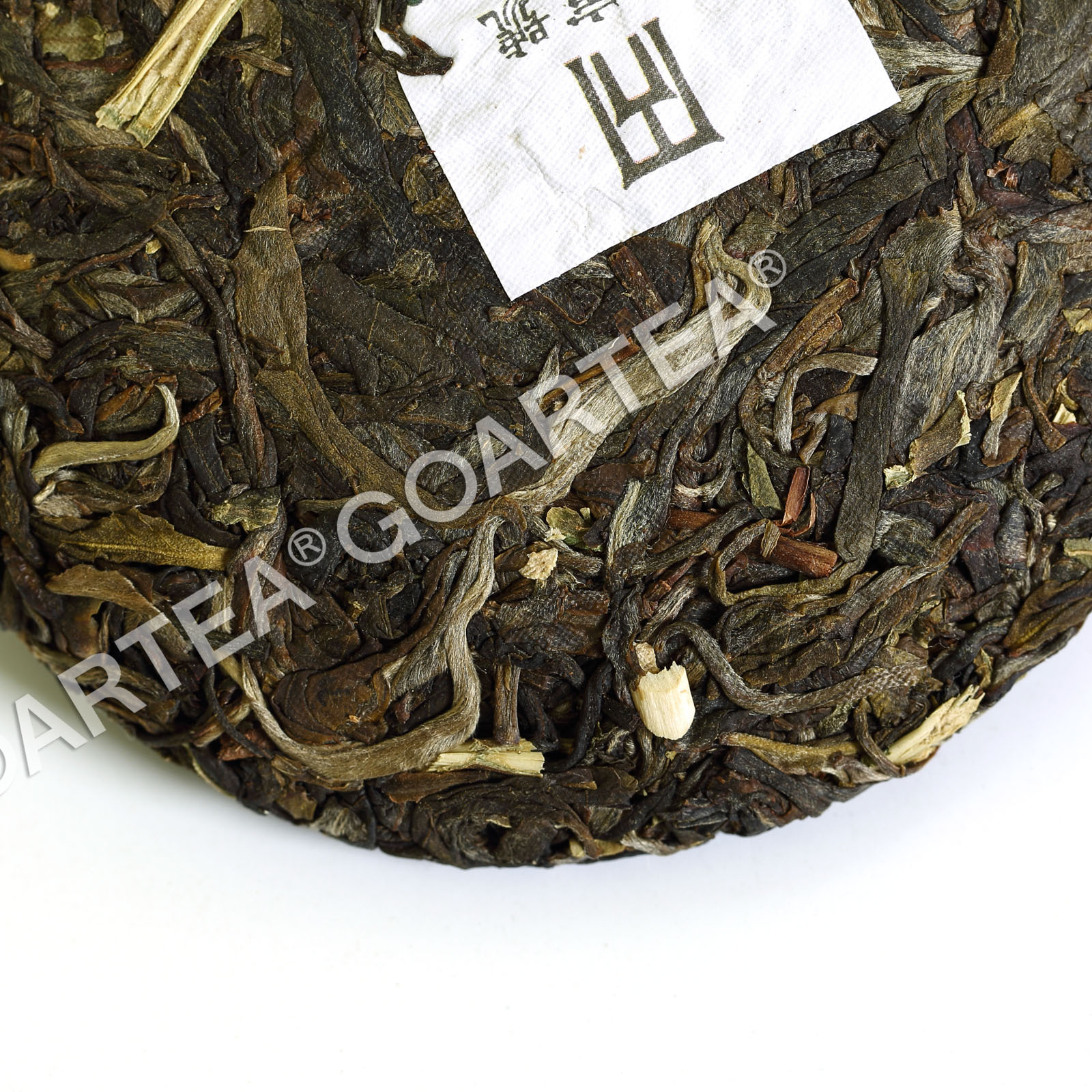2016 Supreme Yunnan puer Pu’er Puerh Raw Tea Sticky Glutinous Rice Flavor Cake