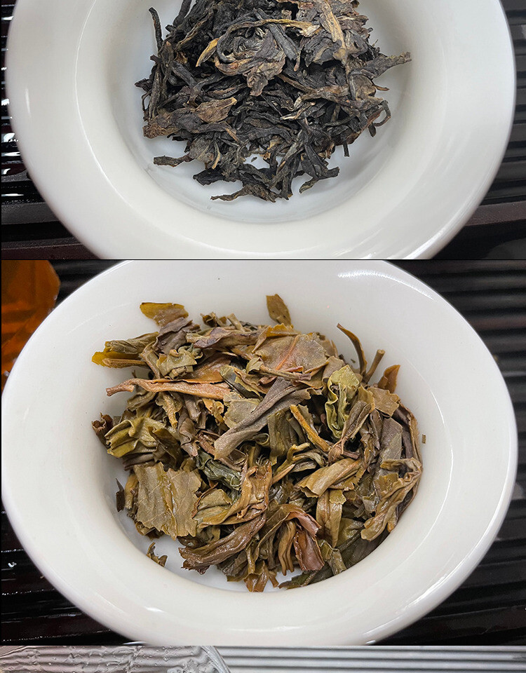 Mengku Rongshi 2007 Sheng Puer Tea “Mengku Hao” Raw Pu-erh Tea Cake 400g