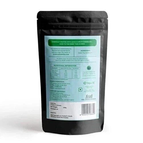 Udyan Tea | 100% Natural – Herbal Tea | Vegetarian 100g free shipping world wide
