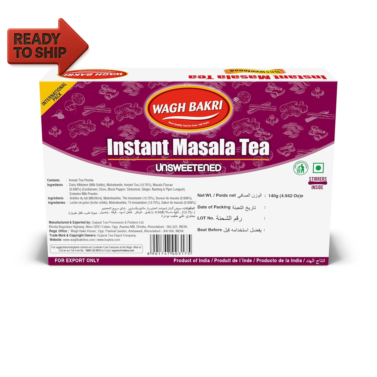 Wagh Bakri Instant Masala Tea, Unsweetened No Sugar Added, Karak Chai – 140Gram
