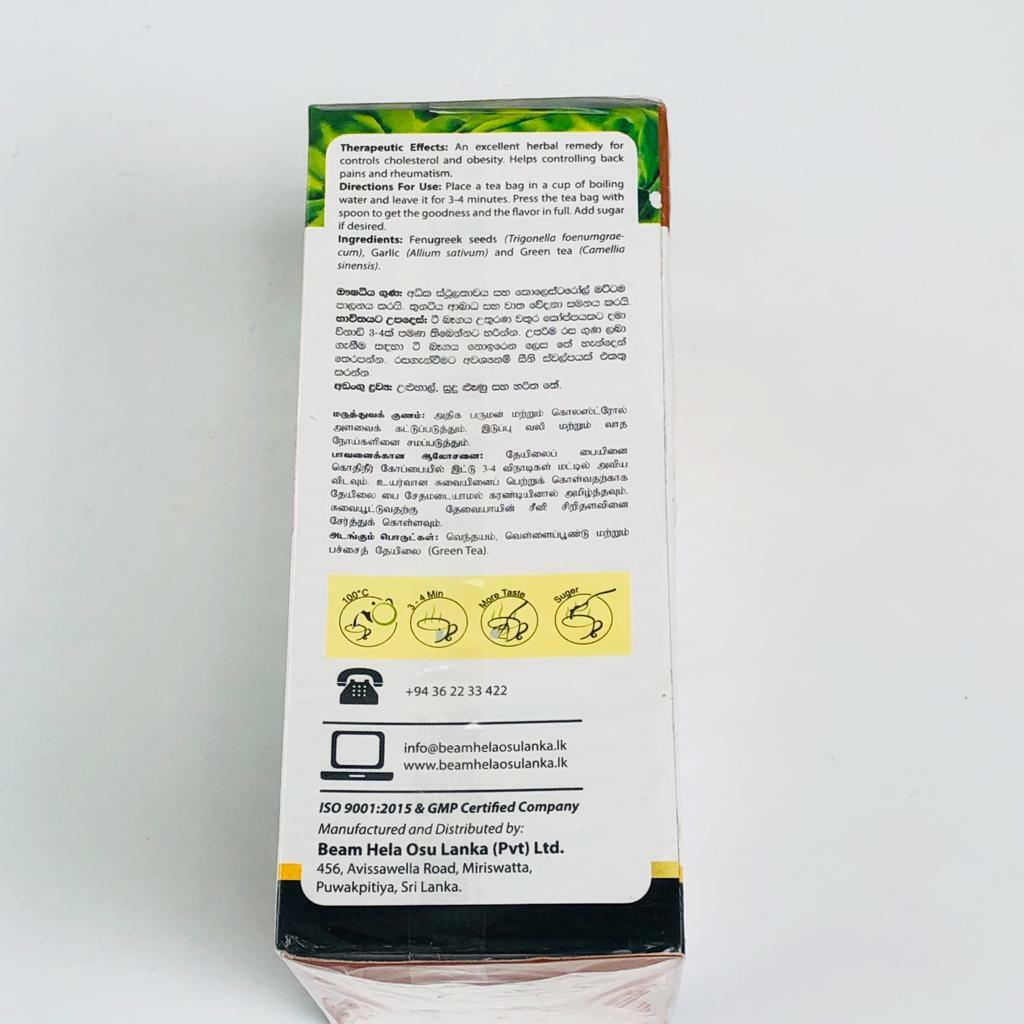 Ceylon Fenugreek Garlic Tea Ayurvedic Herbal Health Sri Lanka Pure Natural Drink