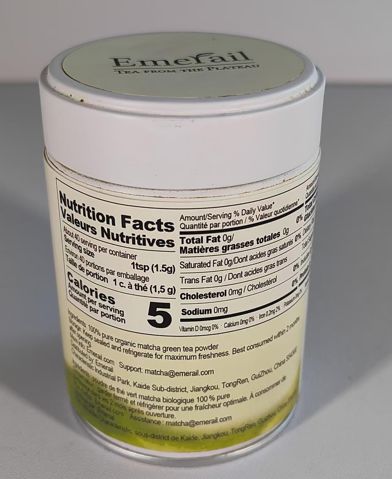 Emerail Organic Ceremonial Grade Matcha, Premium First 1.4 Ounce (Pack of 1)