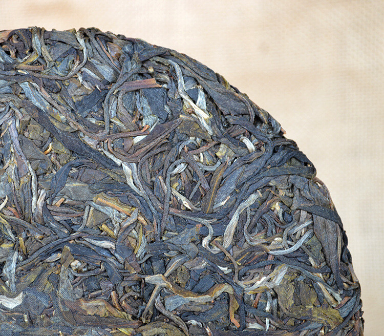 Mengku Old Tree Pu Er Sheng * 2014 Yr Yunnan MengKu Puer Raw Tea 357g Pu-Erh