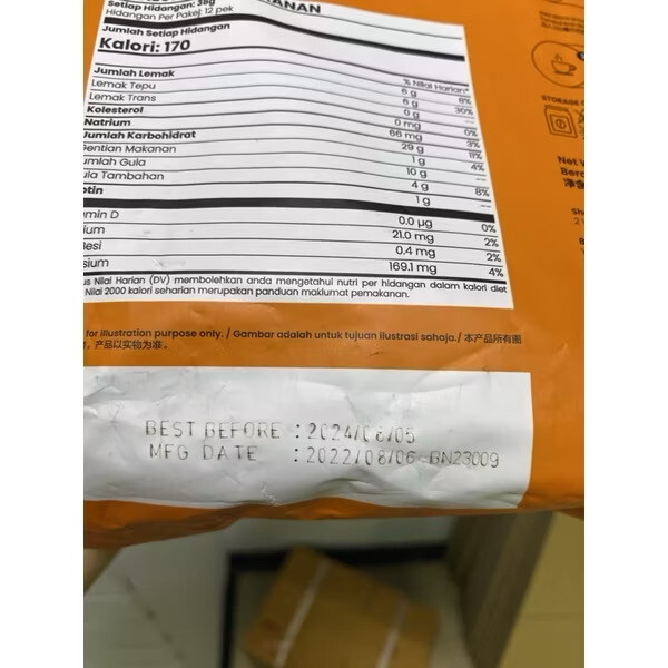AIK CHEONG Milk Tea Beverage Teh Tarik Package Including 12 Sachet x 38g 456g
