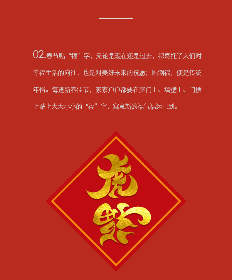2022 Haiwan Zodiac of Tiger Raw Puer Tea Blessings Yunnan Shen Pu-erh Tea 400g