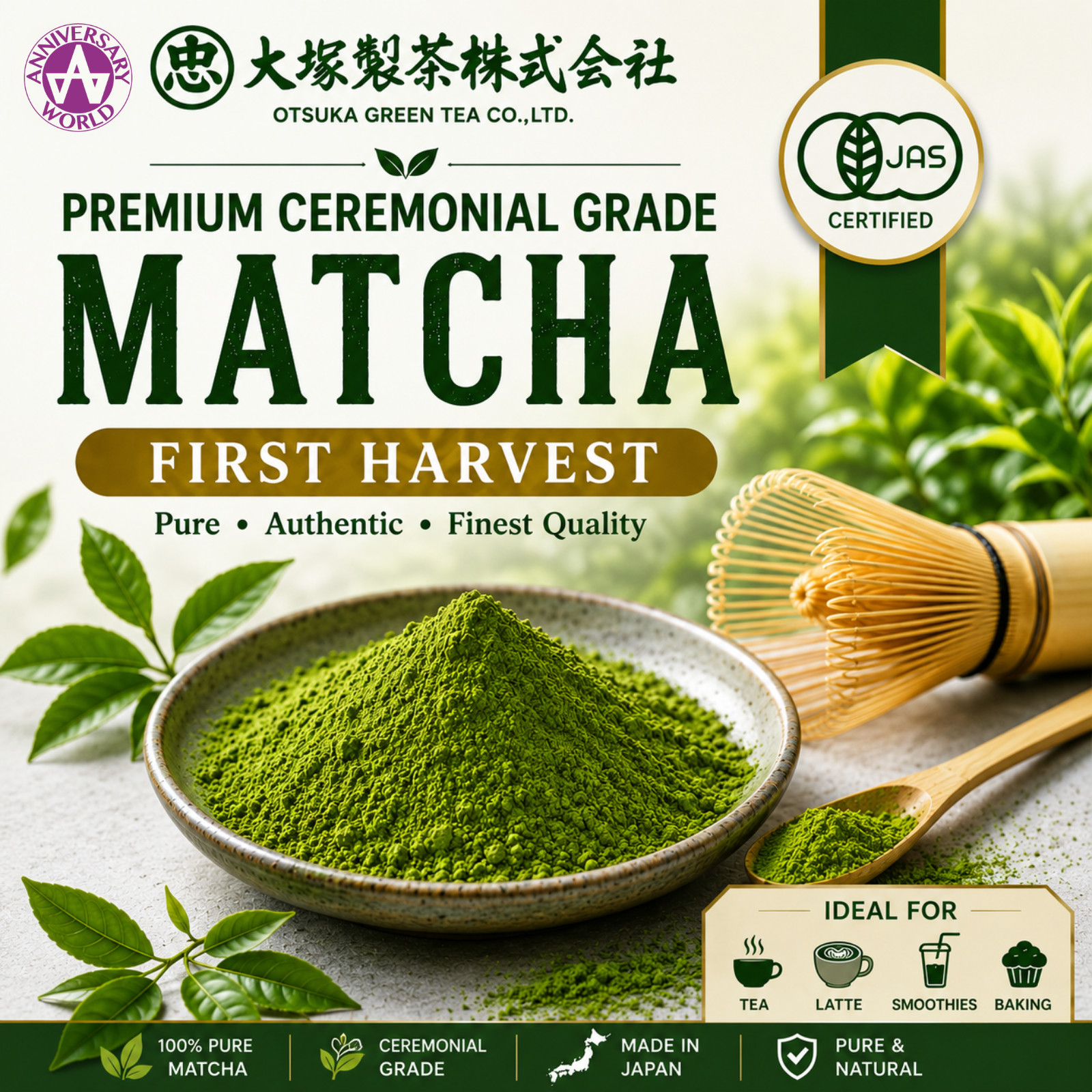Otsuka Green Tea Organic Ceremonial Grade Matcha Powder-Imported Directly Japan