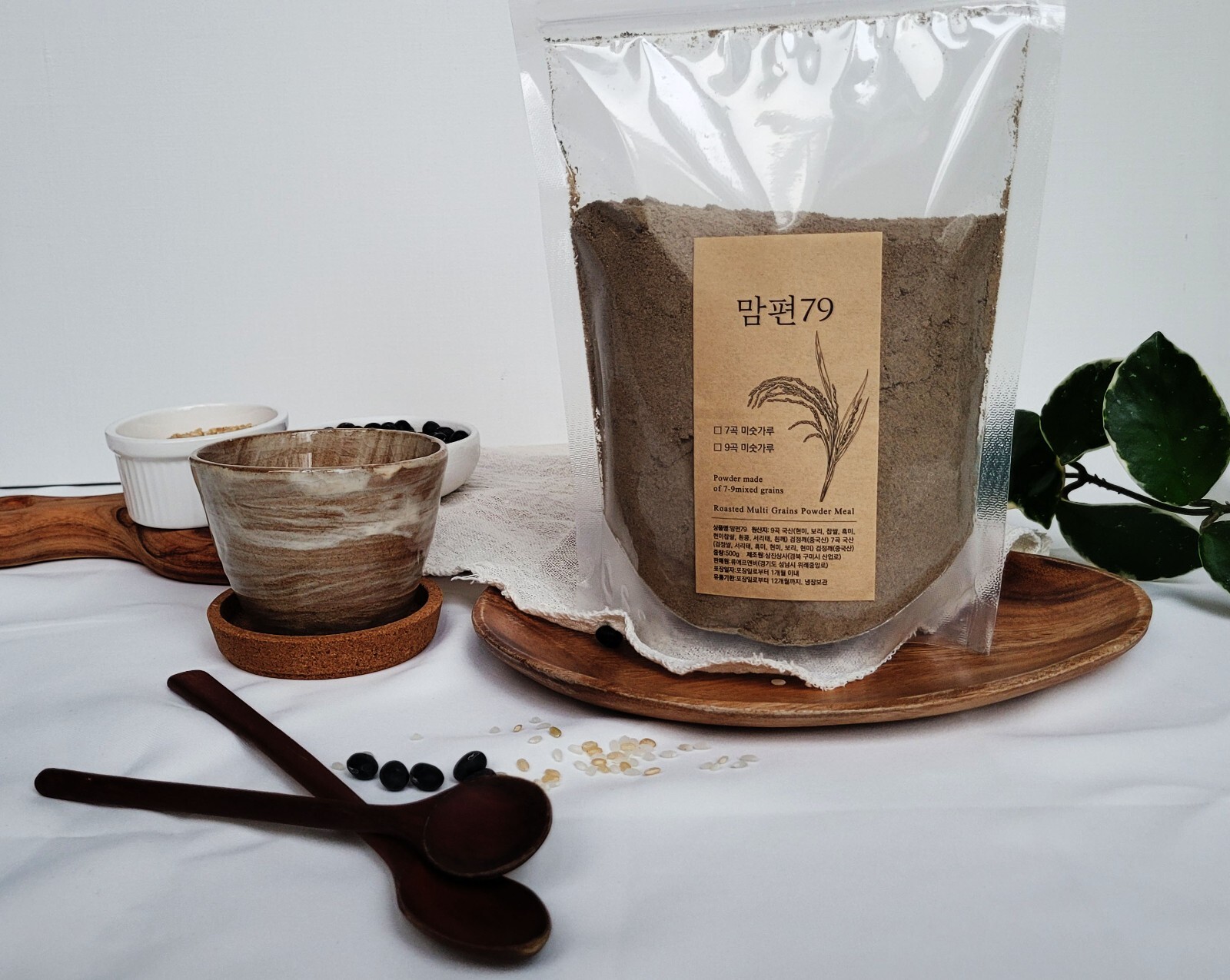 MOMPION79 Korean 7 Roasted Grains Powder Mixed Grains Tea – Misugaru