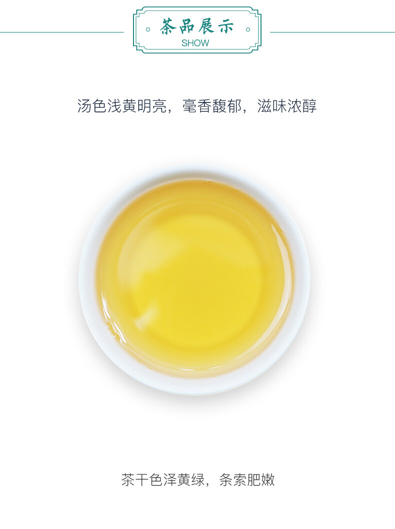 2018 Classic Raw Pu’er Tea Jia Ji TuoCha Menghai Dayi Tea Raw Pu-erh Puer 500g
