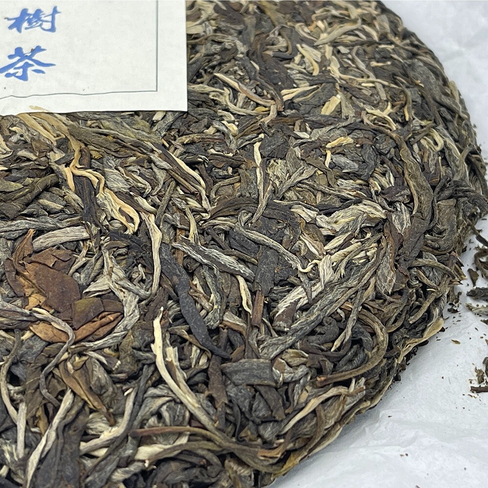 Pu-Erh tea,2022,SHENG JIA YUAN,哆依村 Duoyi Village,357g,Raw
