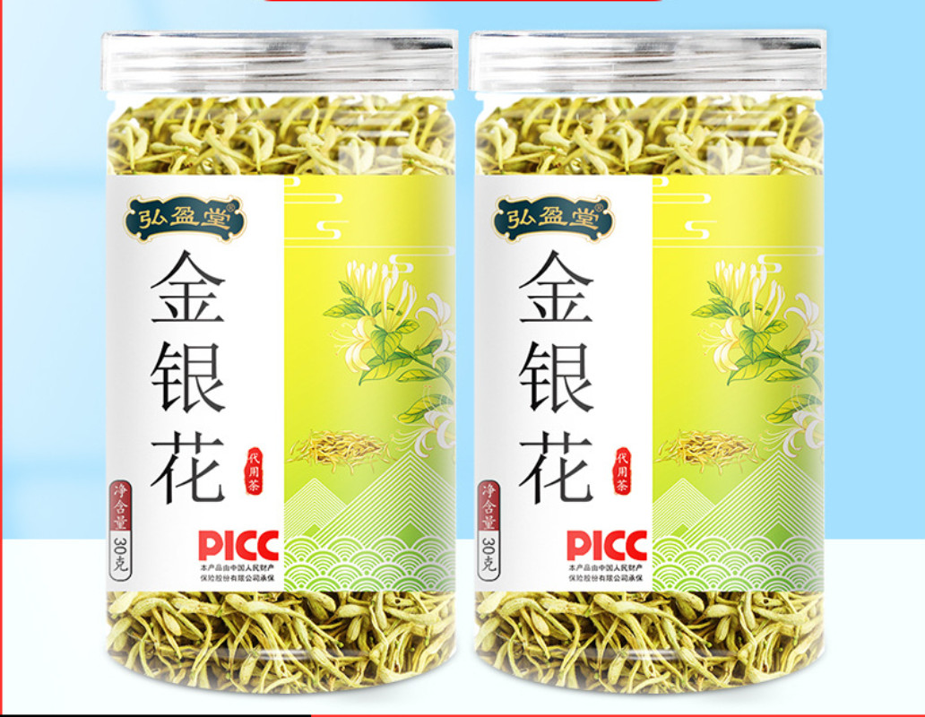 Natural Honeysuckle Herbal Tea Healthy Wellness Drink Canned 30g