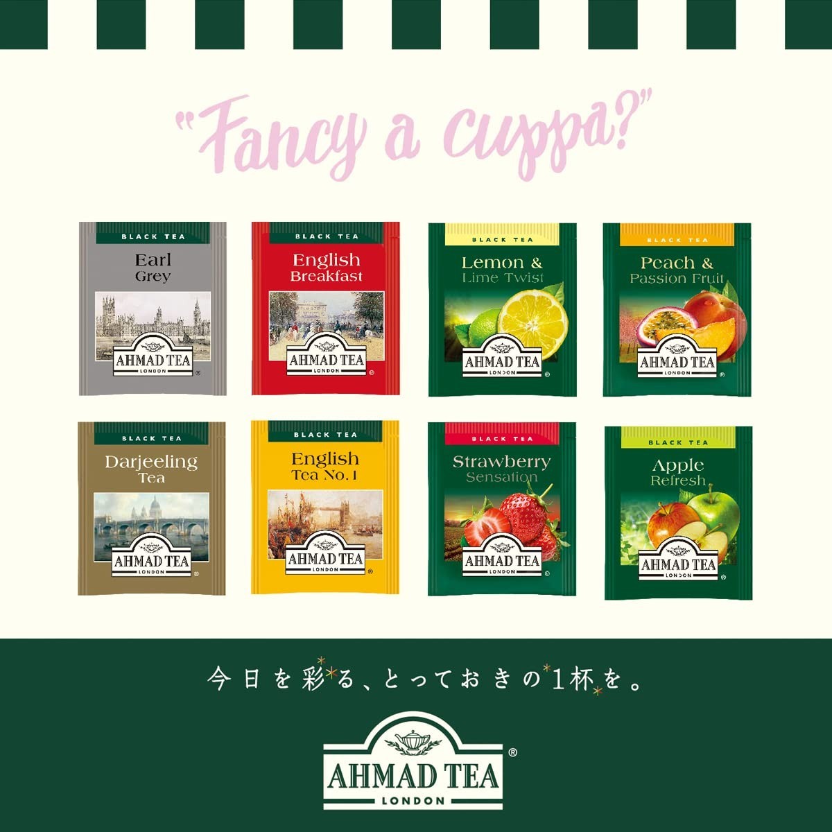 Earl Grey, English Breakfast & More: Classic Black Tea Selection – 20 Teabags