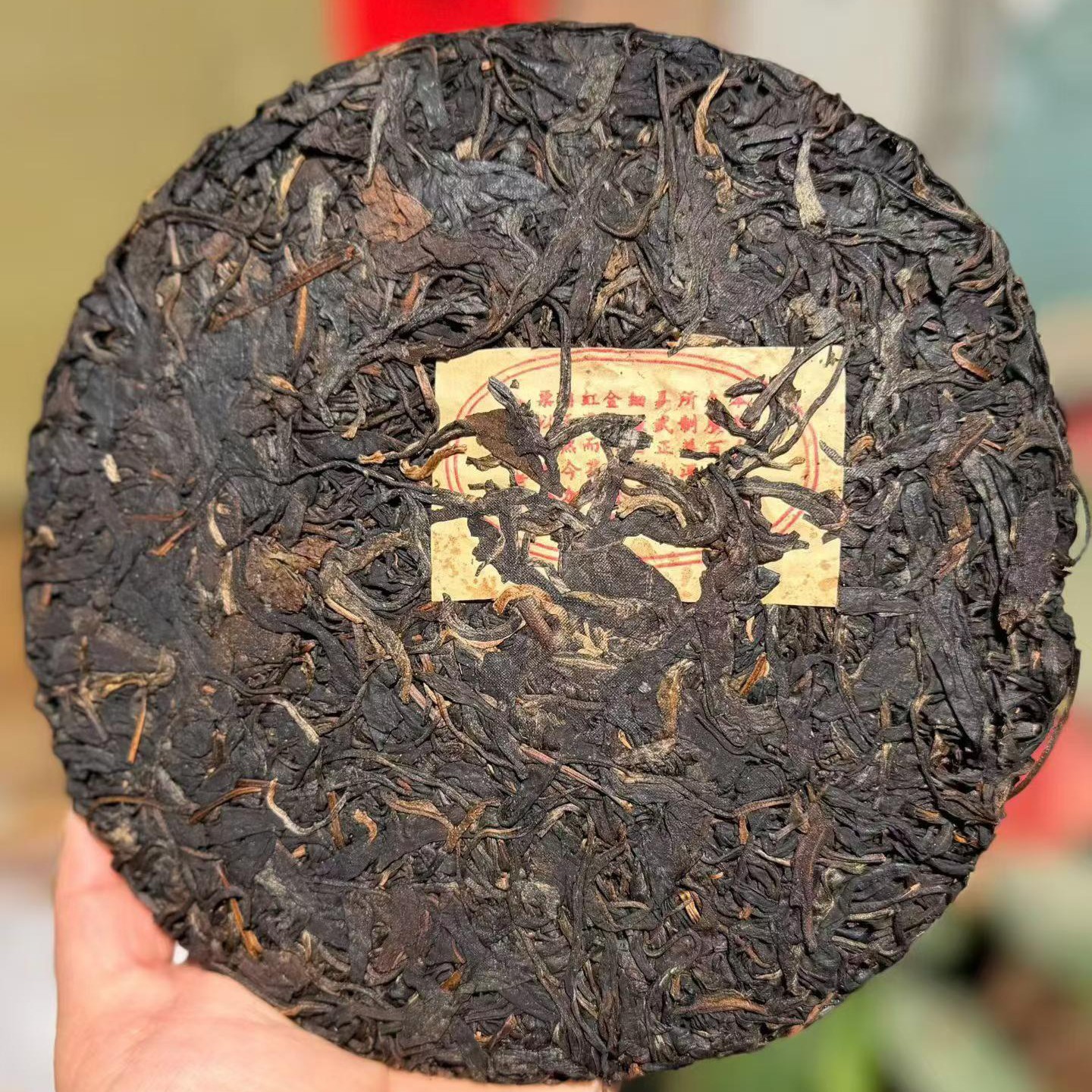 1990s Shuangshi Tongqing Red Label Raw Pu-erh 2-Cake Set