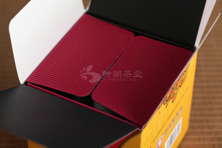 2015 Xiaguan Tibetan Bao Yan Jin Cha Mushroom Shaped Ripe Pu-erh Puer Tea 250g