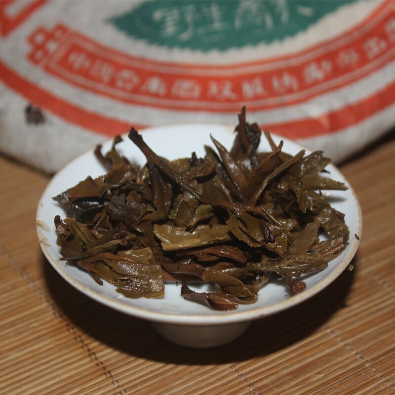 357g 2004 CNNP Zhong Cha Pu’er Wild Arbor Leaves Aged Puer Tea Cake Raw Pu-erh