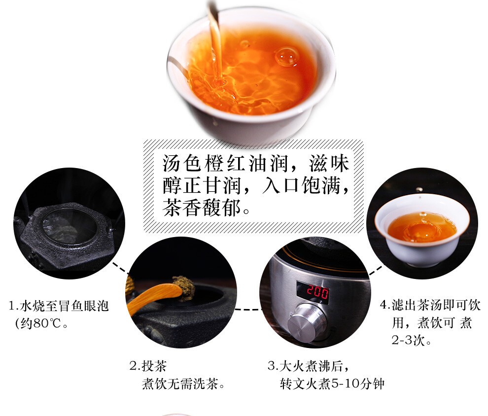 BAISHAXI Brand Shi Liang Cha Hunan Anhua Dark Tea Black In Bamboo Basket 362.5g