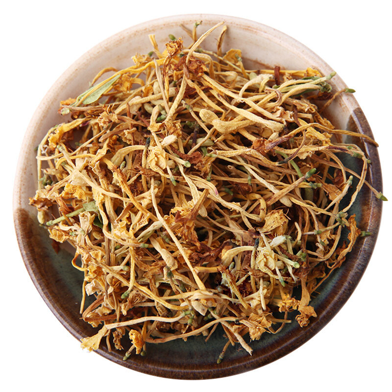 Premium Honeysuckle Tea Cake 200g Scented Chinese Tea Natural Squeezing Process