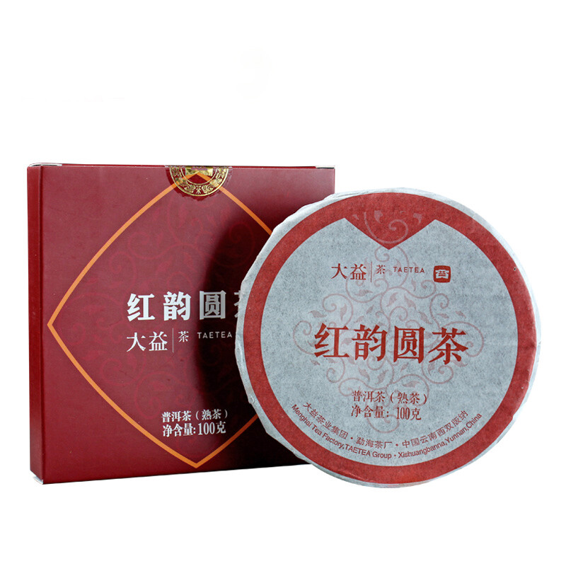 TAETEA Red Aura Round Cake Yunnan Dayi Puer Pu-erh Ripe Pu’er Tea Cake