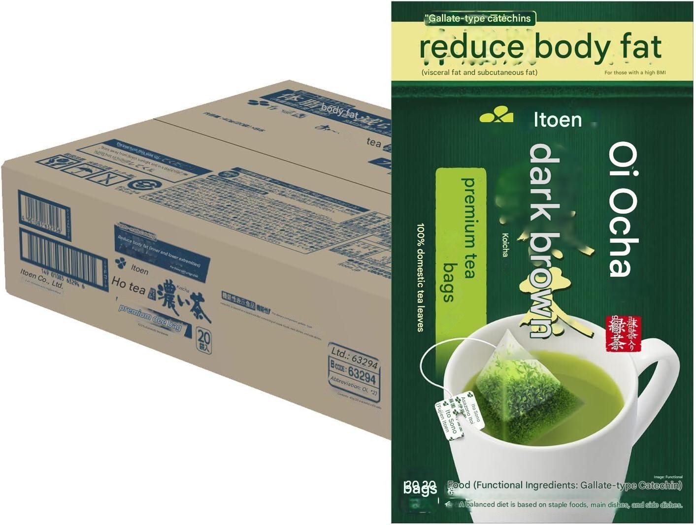Ito En Oi Ocha Premium Dark Green Tea Bags with Matcha 20pcs x 8 Pack Made in JP