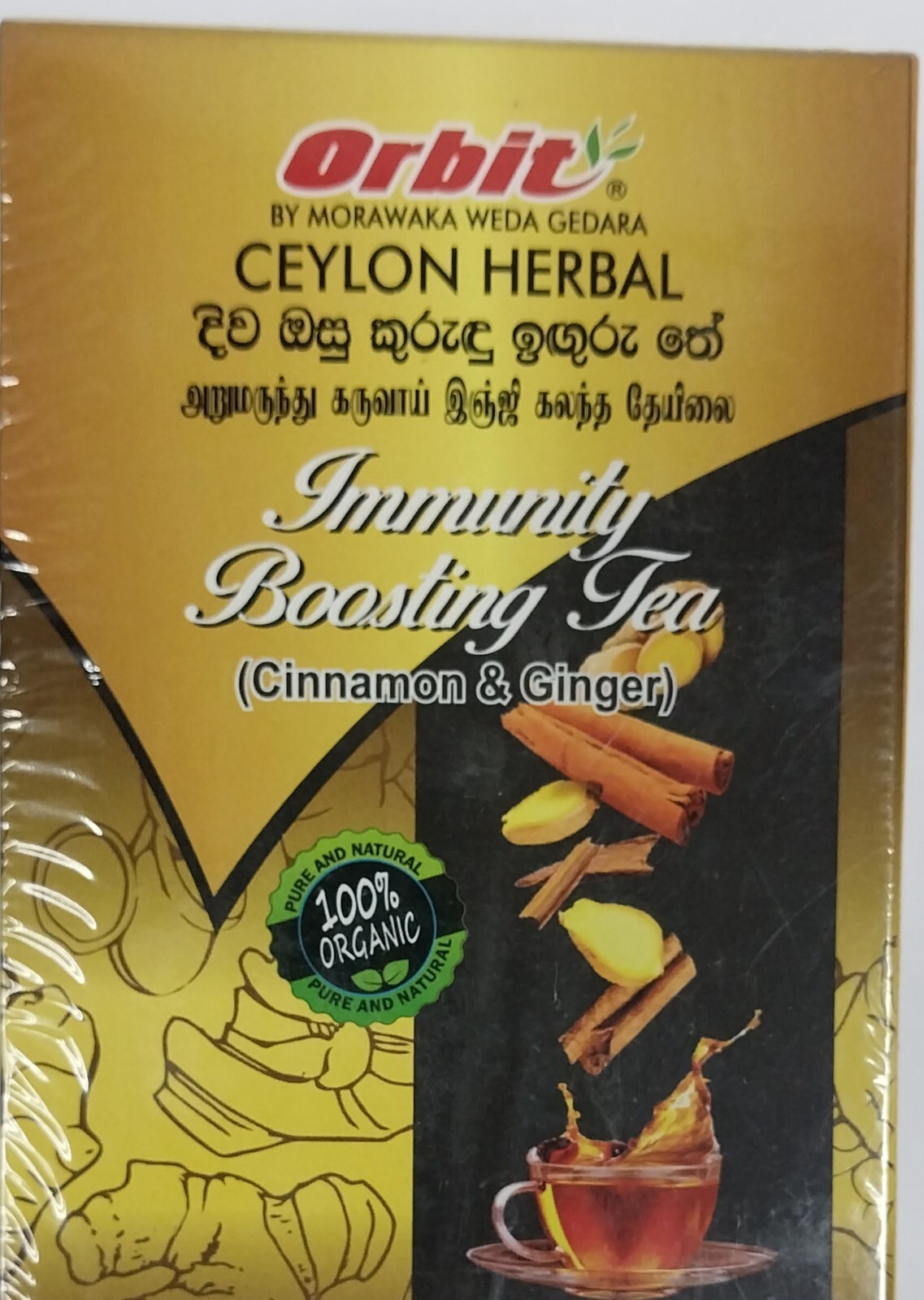 Ceylon Natural Cinnamon Ginger tea 100% pure Balance Blood Sugar ( 25 tea bags)