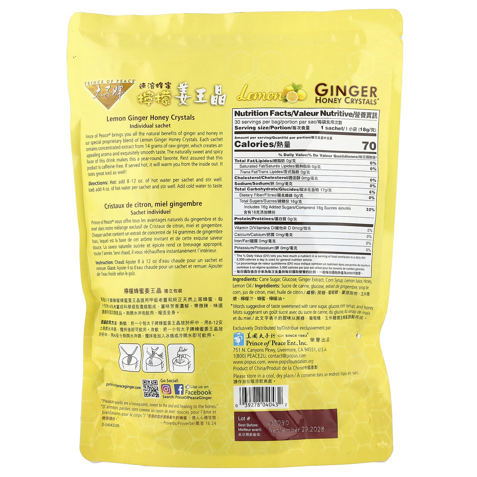 Ginger Honey Crystals, Lemon, Caffeine Free, 30 Sachets, 18 g Each
