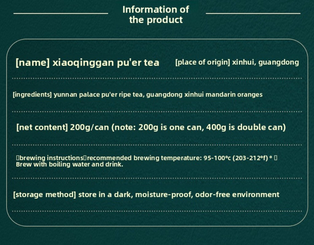 200g Yunnan Small Green Mandarin Orange Royal Court 6 Years Chen Ripe Pu’er Tea
