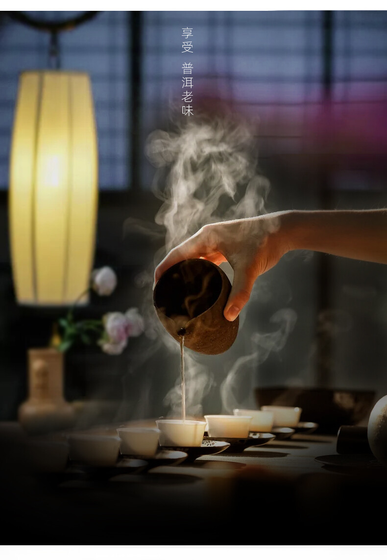 Puer Chun Haiwan Yunnan Chi Tse Beeng Cha Ripe Pu-erh Pu Er Tea Cake 357g