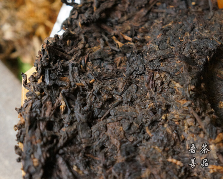 Lao Tong Zhi 7978 Haiwan Old Comrade Puer Tea Cake 2007 357g Ripe Pu-erh Shu Tea