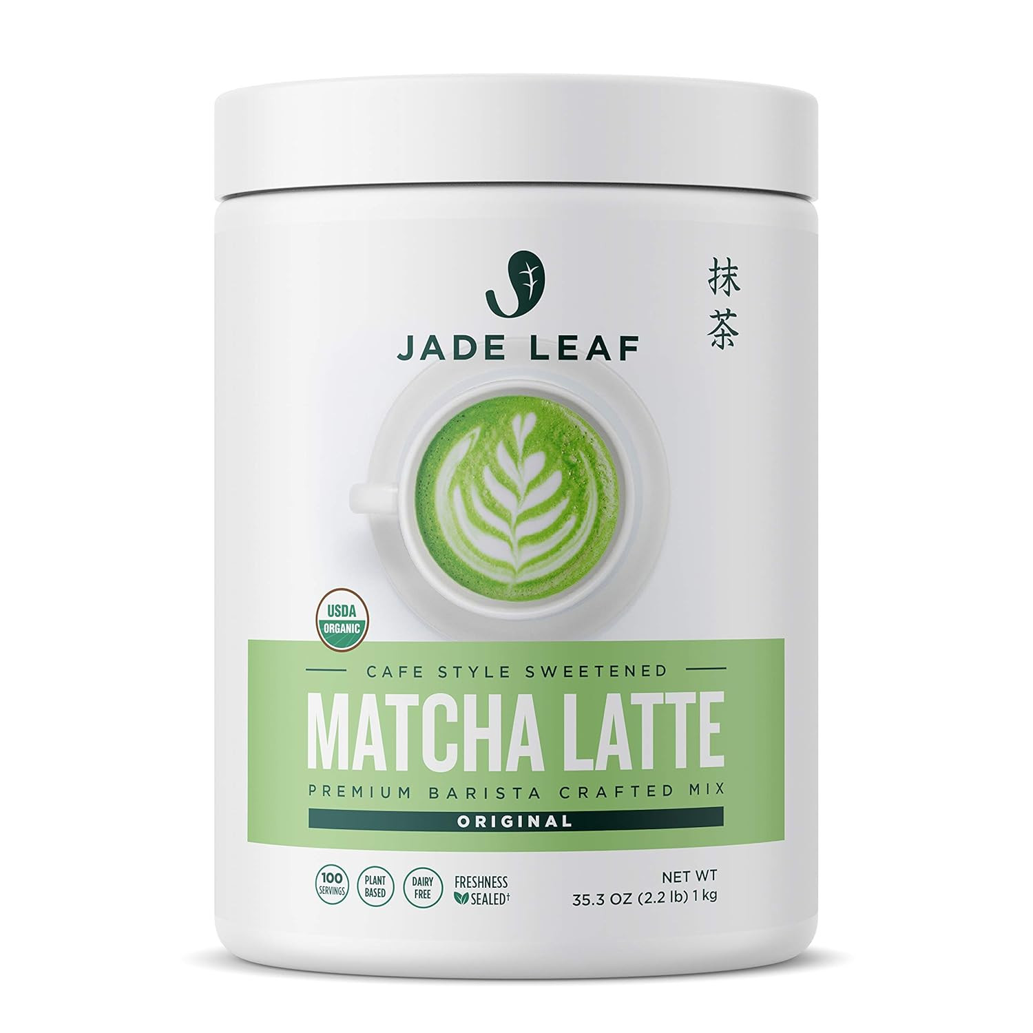 Organic Matcha Latte Mix – Bulk Value Size – Lightly Sweet Japanese Matcha Green